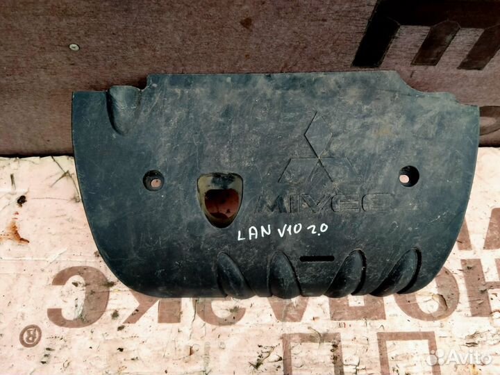 Накладка на двигатель Mitsubishi Lancer 10