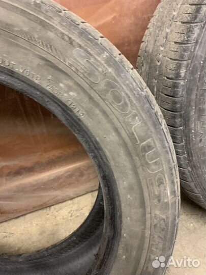 Kumho Solus KH17 205/60 R16