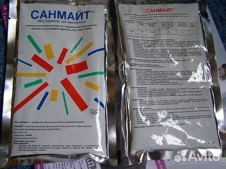 Препараты для уничтожения вредителей