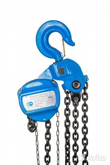 Таль ручная шестеренная трш С 10т, 12м
