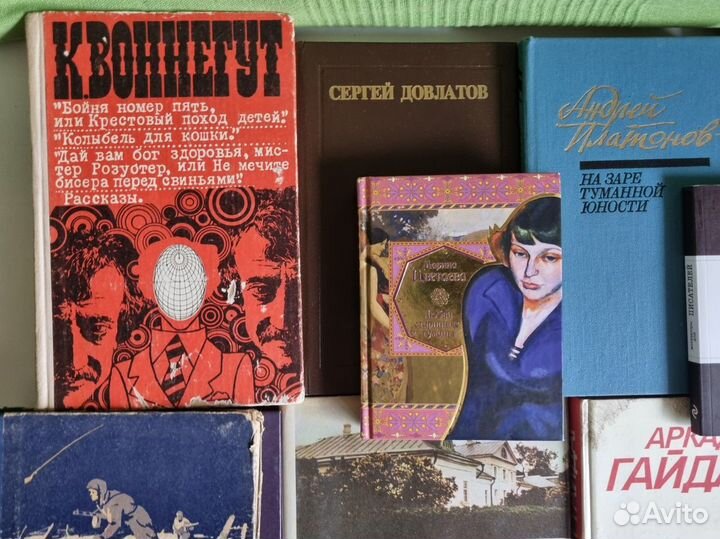 Книги СССР Художественная литература