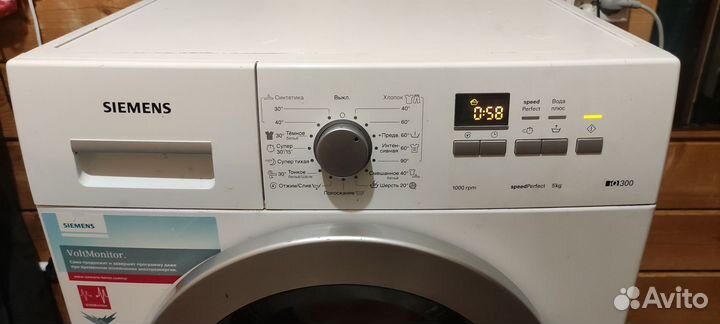 Стиральная машина сименс 5кг
