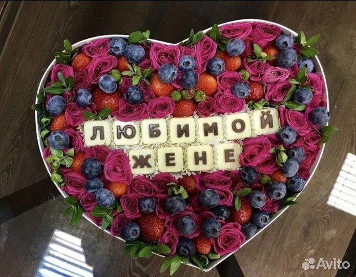 Клубника в шоколаде букеты