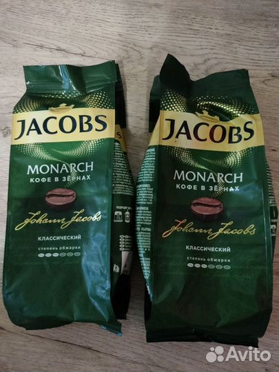 Кофе якобс монарх в зёрнах