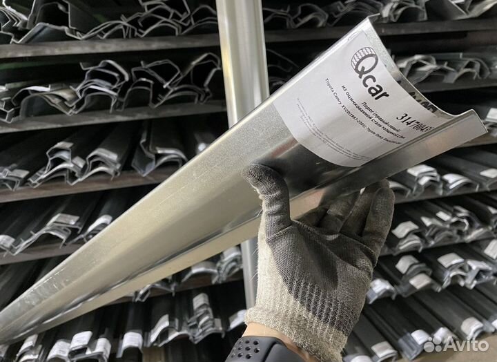 Порог Toyota Camry 20 1997-2001(1мм)