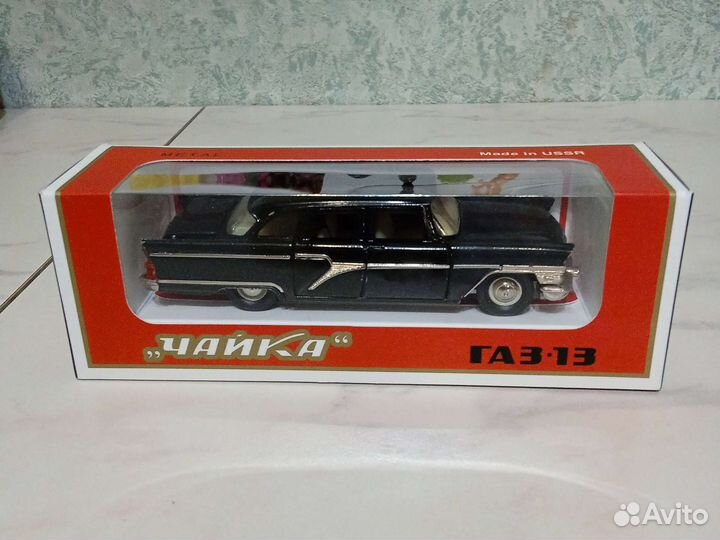 Модель Чайка газ-13 СССР