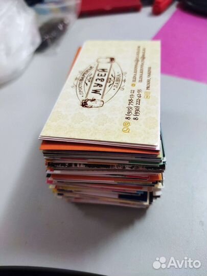 Визитки в коллекцию 151 шт