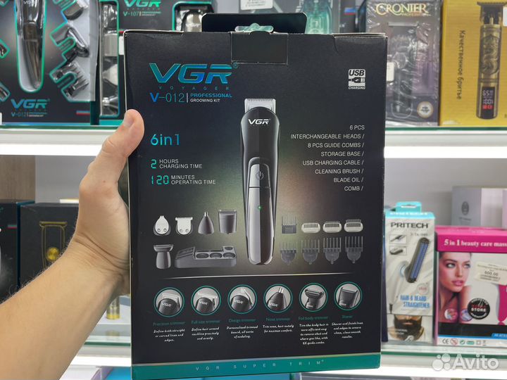 Набор для стрижки VGR V-012