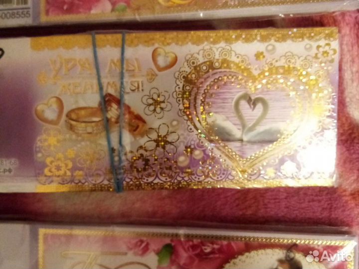 Приглашения на свадьбу