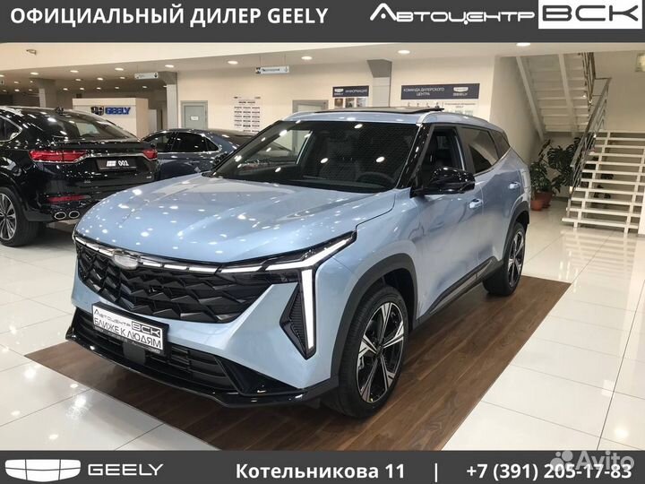 Geely Cityray 1.5 AMT, 2024