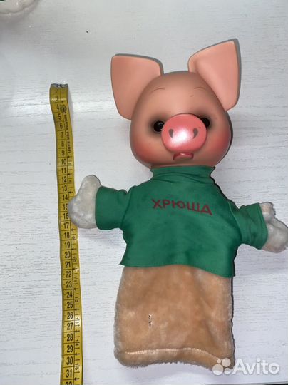 Советская игрушка Хрюша на руку