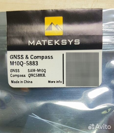 Gnss & Compass gps m10q-5883