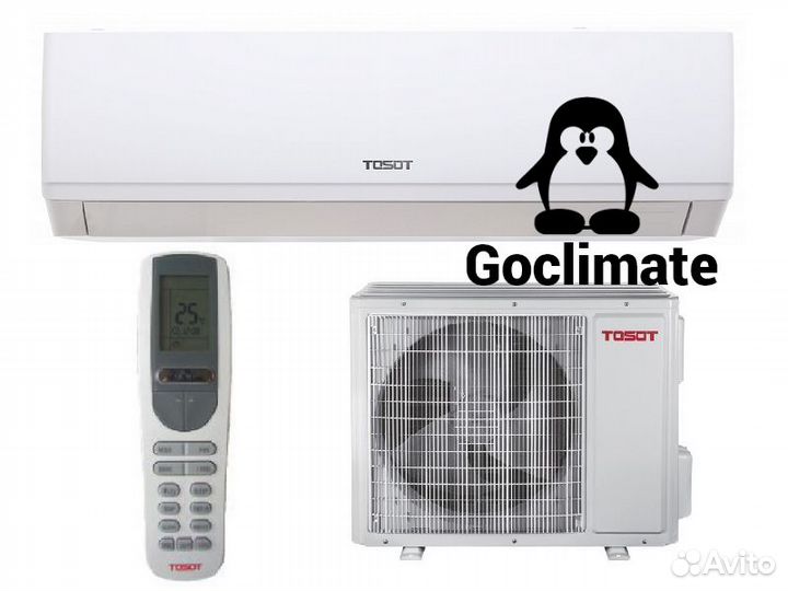 Кондиционер T18H-SNN2/I/T18H-SNN2/O До 48 м2 новый