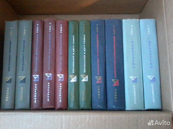 Продаю книги из серии 