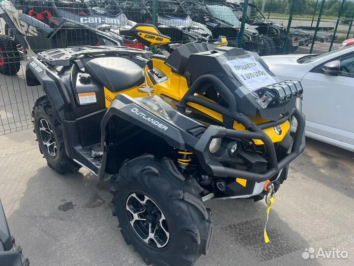 Квадроцикл BRP Can-Am 650