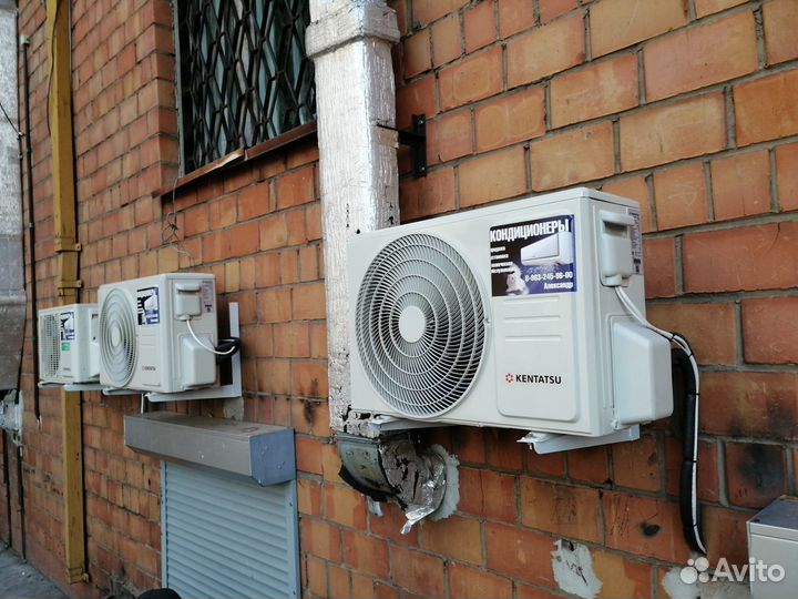 Кондиционеры