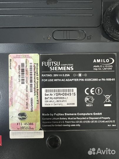 Ноутбук fujitsu siemens
