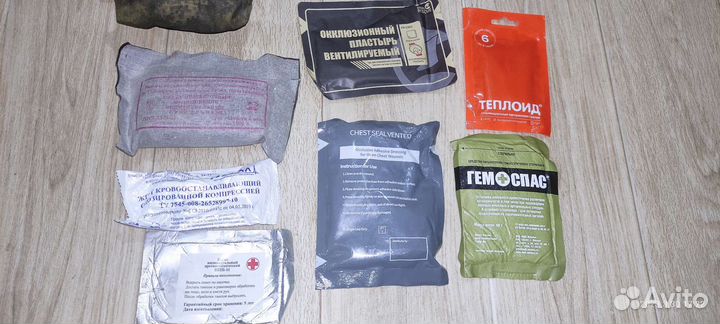 Сумка военно медицинская