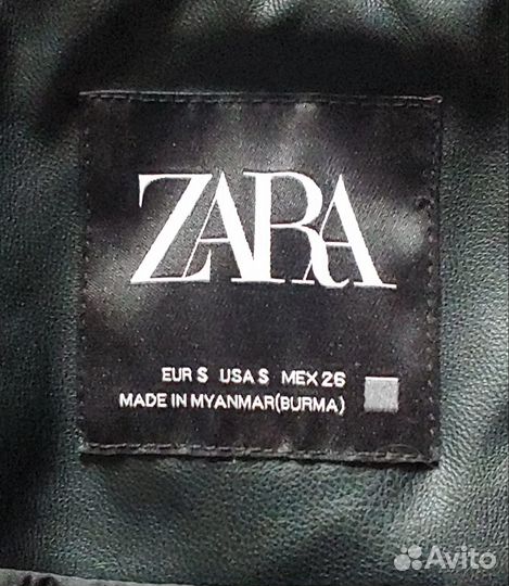 Куртка из экокожи с капюшоном zara