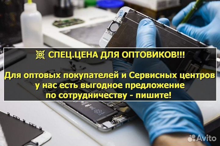 Шлейф зарядки для Huawei Nova 3i