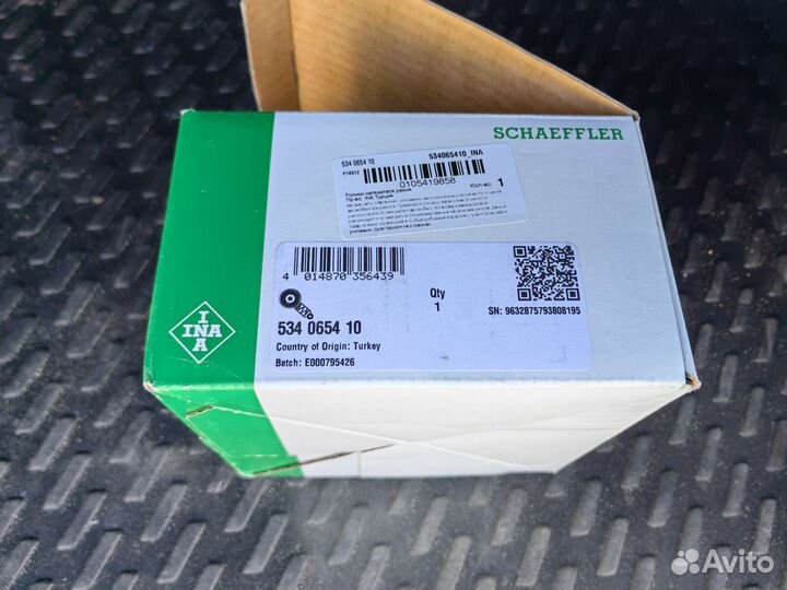 Натяжной ролик сервисного ремня