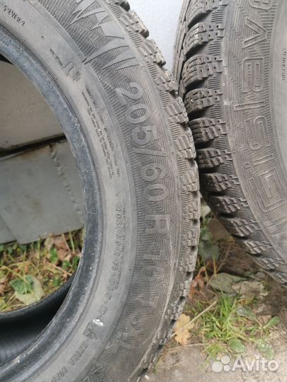Gislaved Nord Frost 200 205/60 R16
