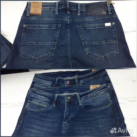 Джинсы мужские скинни