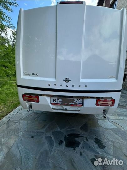 Прицеп легковой бу