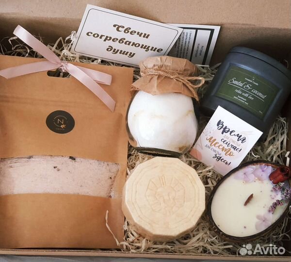 Свеча в кокосе (массажная свеча)