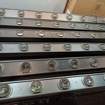 LED moving BAR 8X12