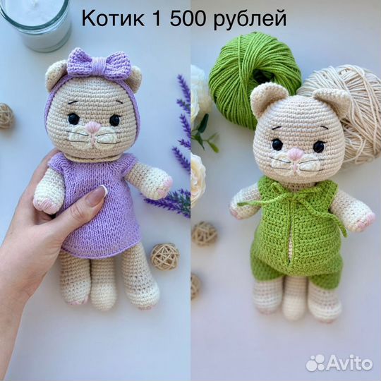 Вязаные игрушки ручной работы