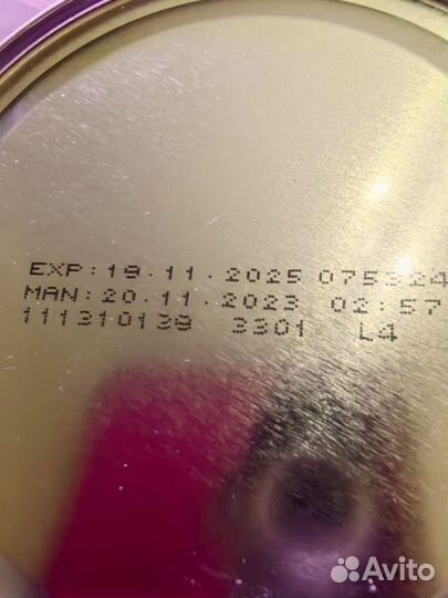 Nutridrink Nutrison advansed