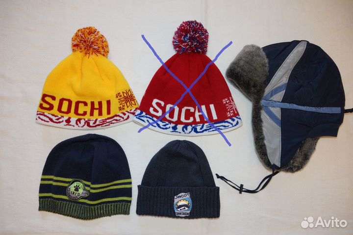 Шапки демисезонные и зимние Олимпиада Сочи 2014