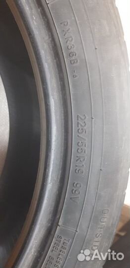 Летние шины