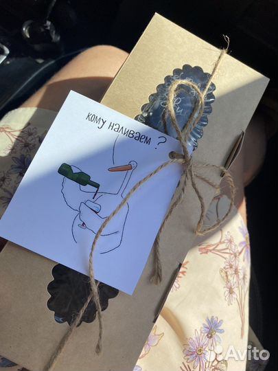 Гравировка на бокалах