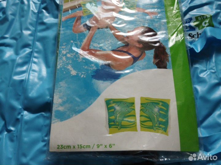 Жилет,нарукавники В