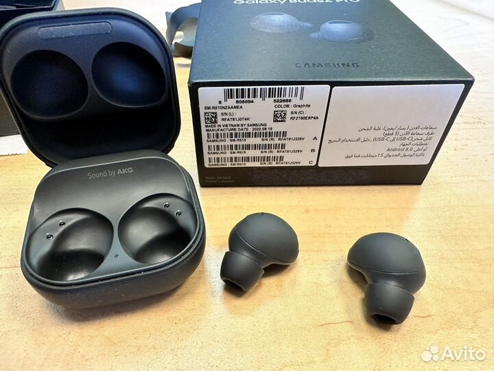 Samsung galaxy buds2 pro