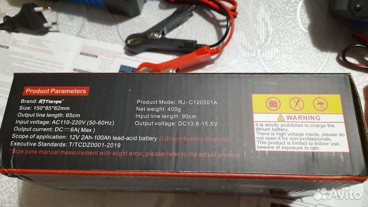 Зарядное устройство для акб авто мото ибп