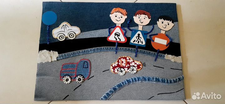 Поделка пдд