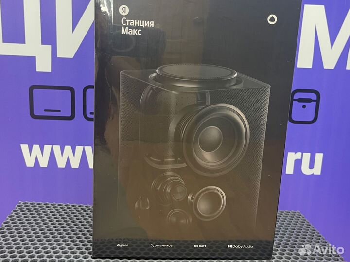 Умная колонка Яндекс Станция Макс с Zigbee