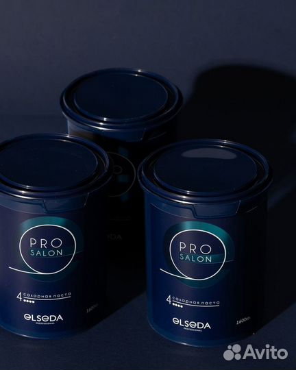 Сахарная паста Elseda 1,6кг