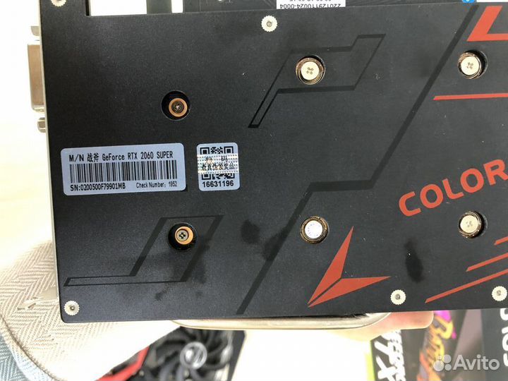 Rtx 2060 super 8gb colorful