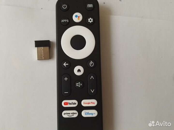 Smart tv приставка