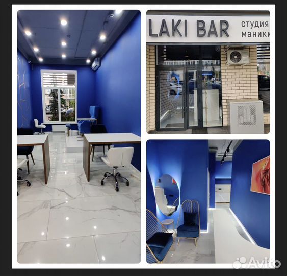 Мастер маникюра и педикюра оплата за выход