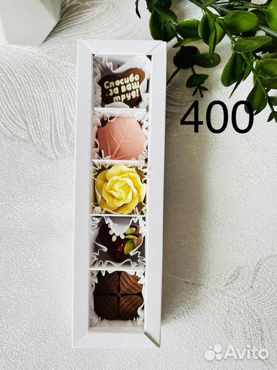 Подарок воспитателю