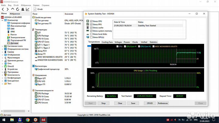 I3-2310M, 8gd ddr3, AMD HD6730 1Gb, 240ssd+160hdd