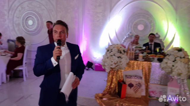 Ведущий Тамада на свадьбу банкет юбилей DJ Караоке