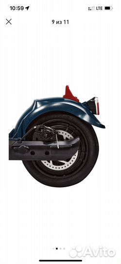 Электросамокат бу
