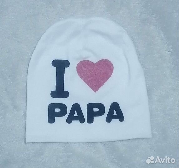 Шапка демисезонная детская