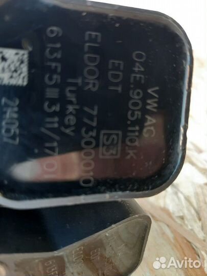 Катушки зажигания